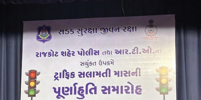 Unity Cement promoting traffic safety and awareness