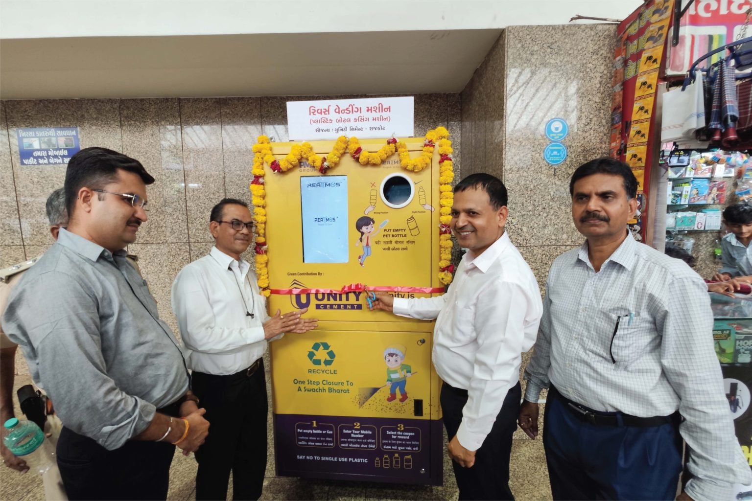 Bottle dispenser installed by Unity Cement at bus stand